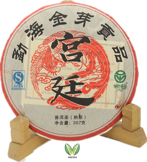 tea wholesale  Flower flavor special puer pu-erh tea